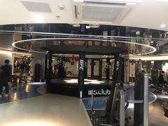 -懒人Club运动健身·运动康复·私教(三迪中心店)