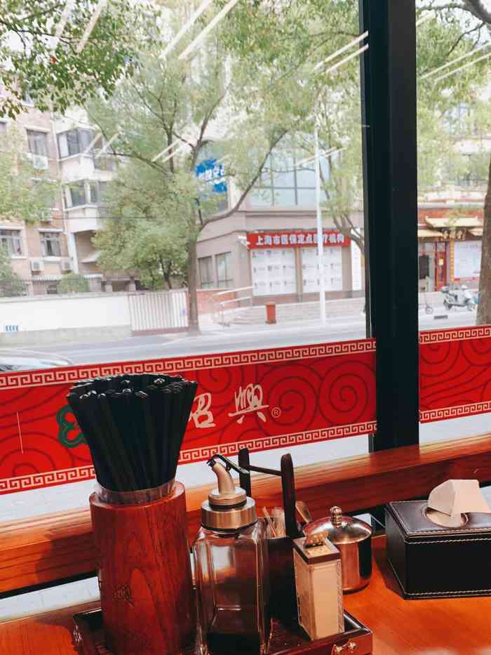 小绍兴(运城路老字号店)-"葱油拌面好咸.馄饨加上两瓶水都没止住.