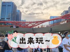 -合景·悠方(成都店)