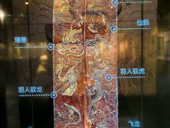 -仪征博物馆