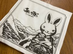 -無邪日式甜品(世博源店)