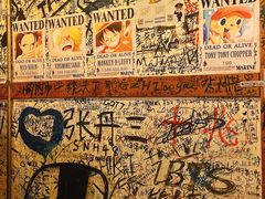 -包装马车·韩国料理·포장마차