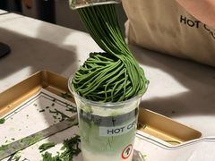 -HOT CRUSH趁热集合·现烤面包(上海环球港店)