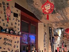 -三杯赤運·中式小酒馆(所城里店)
