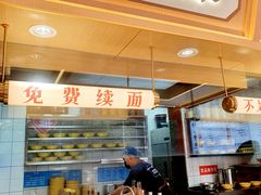 -十八梯邓凳面(大坪正街店)