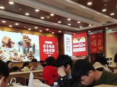 -顺溜·手工刀削面·黑金店(铜锣湾店)