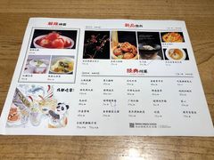 菜单-成都吃客(九眼桥店)