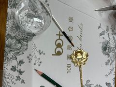 -100家灵感仓库·DIY团建(什刹海店)