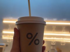 -% Arabica阿拉比卡咖啡(武康路店)