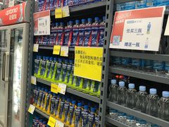 饮料-迪卡侬(西华店)