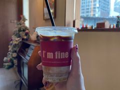 -I'm fine