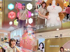 -民盈·国贸城