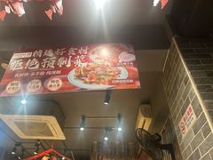 -金谷园饺子·烧烤(人大总店)