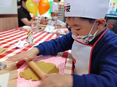 -高新活力汇Vitality