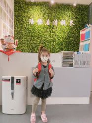 -清清博视儿童眼视光中心(角门西店)
