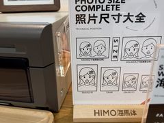 -海马体家庭照相馆(广州正佳广场店)
