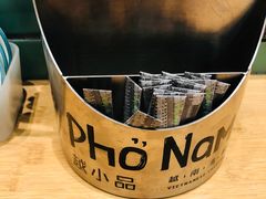 -越小品·越南餐厅(万科里店)