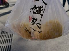 -航天馒头(瞻园路店)