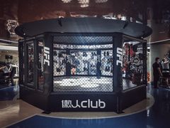 -懒人Club运动健身·运动康复·私教(三迪中心店)