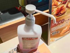 -麦当劳(咸阳人民路店)