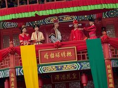 -杭州乐园