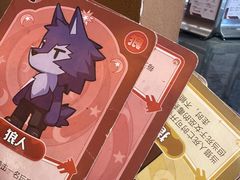 -满纷轰趴·生日聚会·公司团建·城市系列(前海店)