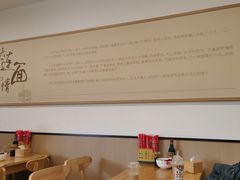 -水仙拉面(水仙街店)