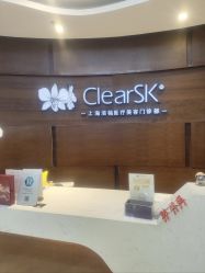 -洁铭新加坡医美