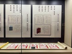 -邯郸市博物馆(新馆)