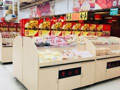 -神农美特好生鲜超市(三墙店)