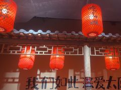 -山四砂锅(钟楼街店)