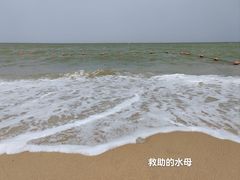 -碧桂园十里银滩