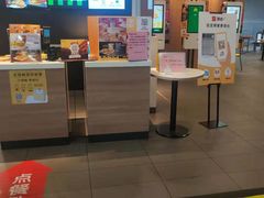-麦当劳(机场T1航站楼店)