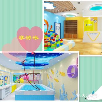 带娃体验学习游泳的乐趣