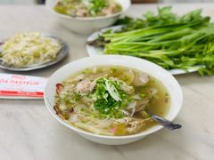 -Pho Hoa Pasteur