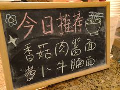 -华邑酒店·鲜艳全日自助餐厅