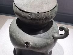 -信阳博物馆