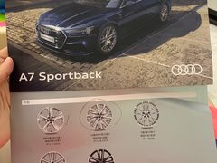 -上海西上海奥杰奥迪汽车销售有限公司(真如店)