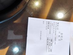 -金贝儿(嘉陵路店)