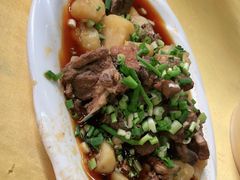 -荣生萝卜汤饭店