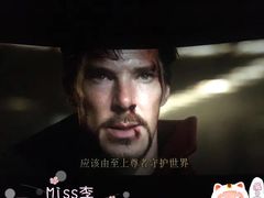 -万达影城(IMAX激光铁西万达广场店)