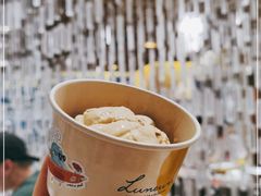 -LUNEURS月乐诗·法式冰淇淋(环贸店)