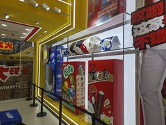 -万达广场(南昌红谷滩店)