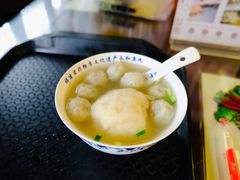 -永和鱼丸(南后街店)