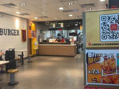 -麦当劳(上海虹桥站30B检票口楼上)