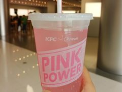 -肯德基(新阳光店)