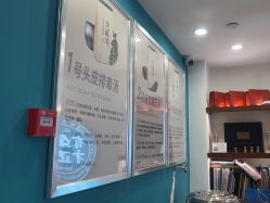 点击看大图 -梵茜儿·头道汤养生馆
