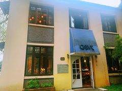 -也枫·小黄楼(南山路旗舰店)