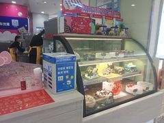 -DQ·蛋糕·冰淇淋(虹口龙之梦店)