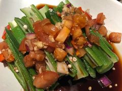 秋葵-云海肴·汽锅鸡·云南菜(高德置地店)